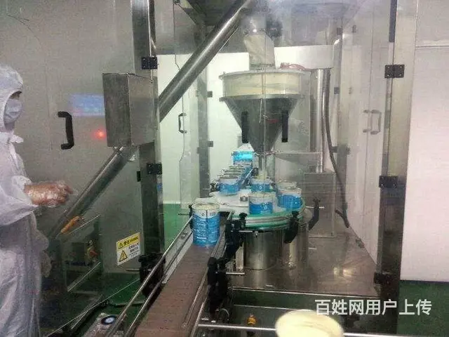 北海正规出国劳务- 新西兰龙虾分解- 司机 - 图片 1