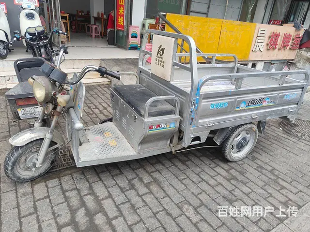 好骑三轮车，全新电瓶 - 图片 1