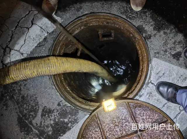 北京朝阳管道清洗丶北京通下水道电话 - 图片 1