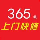 全市区低价快速上门精修电脑,网络,打印机,监控等