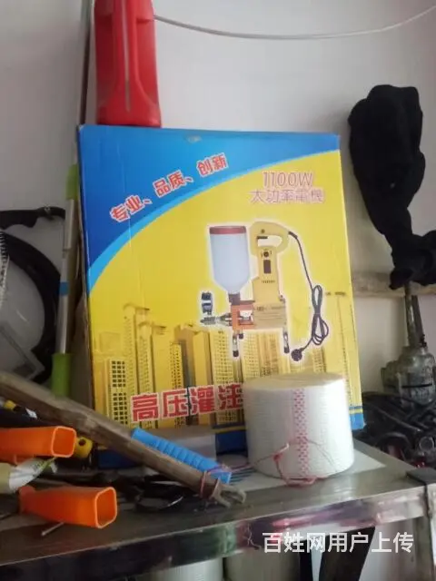 高压注浆材料配件批发 - 图片 5