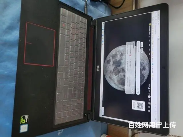 戴尔笔记本 - 图片 1