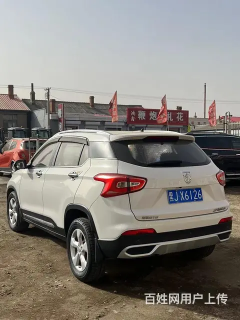 宝骏510 2017款 1.5 手动 舒适型 - 图片 8