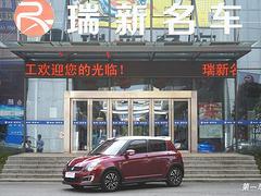 [合肥]铃木雨燕 1.5L 自动 时尚型酷玩版 2