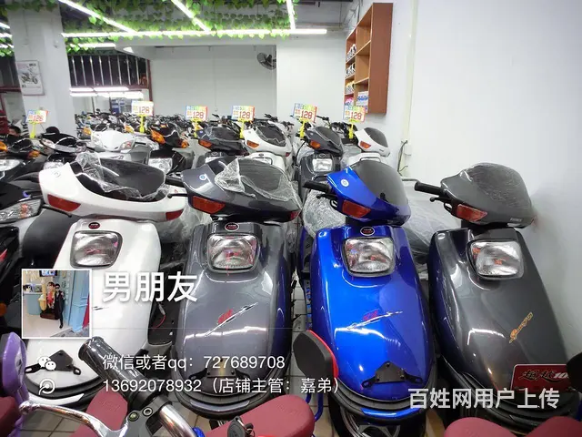 零首付购买摩托车跑车踏板车等款式请来电了解更多 - 图片 2