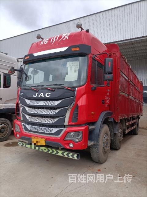 格尔发前四后四7.8米载货 270马力