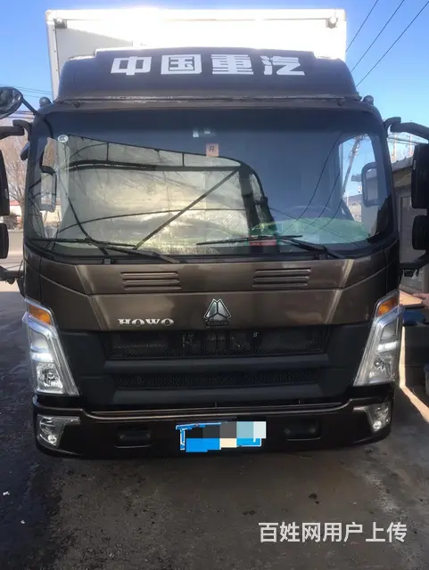 豪沃 厢式货车 国6 - 图片 1