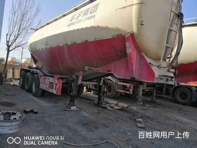 出售19年40方华宇 水泥罐车 - 图片 1
