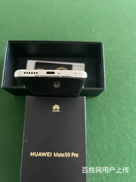【搞定了！】华为mate50pro，8➕256g - 图片 5