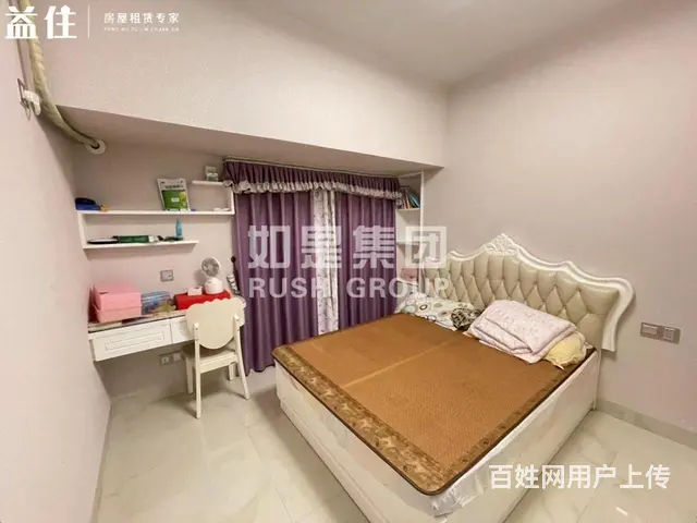 世界城旁中骏柏景湾简欧式装修大两房现代装修风格奢华品质拎包住 - 图片 6