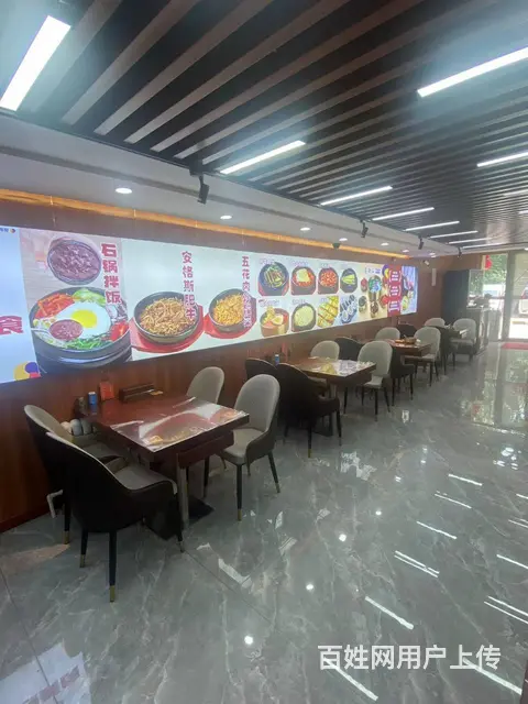 【搞定了！】南岗区哈西南兴街临街餐饮店出兑转让 - 图片 8