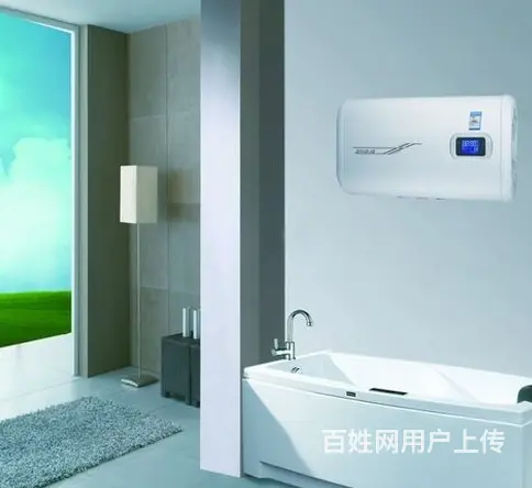 重庆热水器(各区维修总部电话- - 图片 1