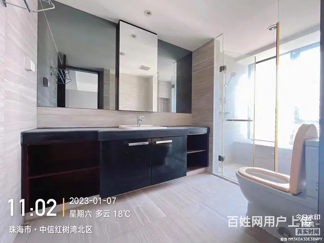 中信红树湾(北区)干净整洁，装修温馨，绝对优房，帅哥美女的不 - 图片 12