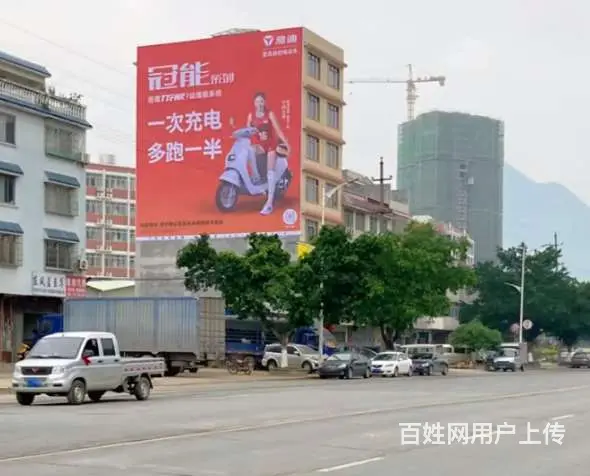 攀枝花墙面彩绘,四川开江县邮政墙体挂布广告策划 - 图片 1