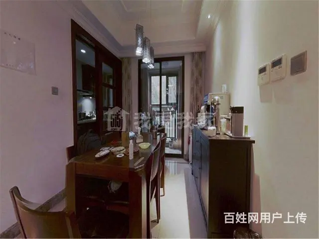 青枫公园龙湖天街旁香悦半岛精装四室拎包即住 - 图片 2