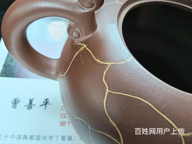 宜兴紫砂壶转让 - 图片 4