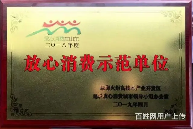 保时杰驾校一对一学车,学车时间您做主 - 图片 7