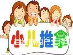 失业无业人员免费学习 小儿推拿 催乳月嫂 产后康复 - 图片 8