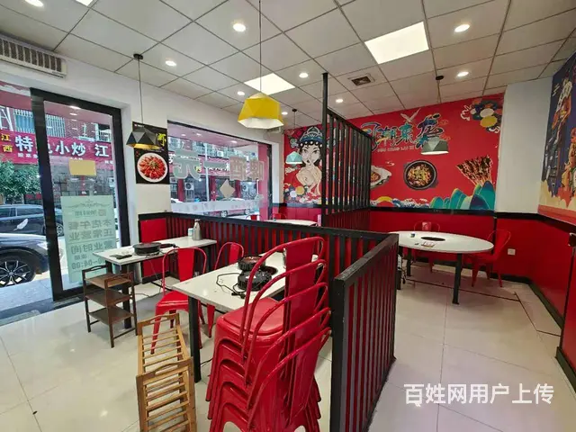 （易转推荐） 义乌生意稳定营业中好位置餐饮店转让 - 图片 3