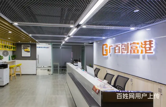 黄沙地铁口办公室 可做直播间拎包即可办公物业直租带管理费 - 图片 12