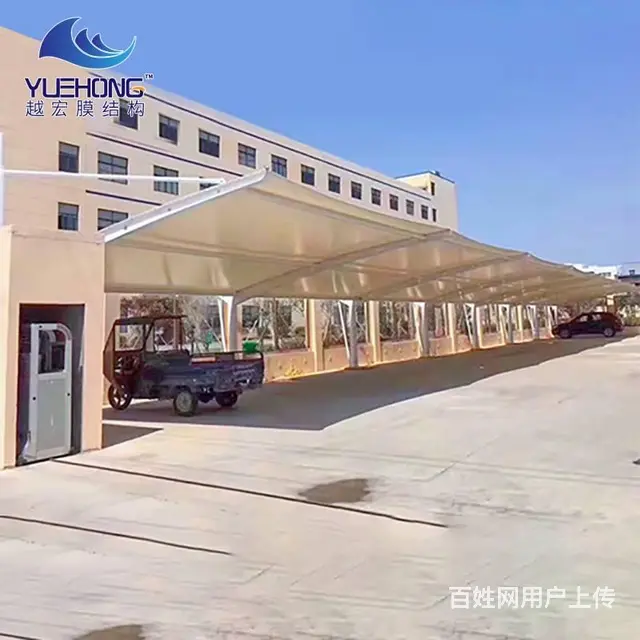 提供膜结构车棚,充电桩棚, - 图片 8