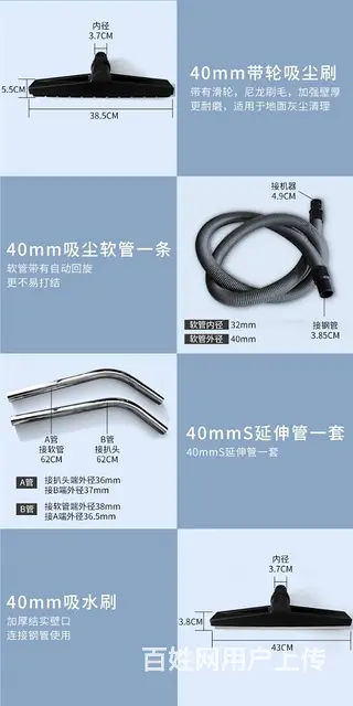 华净洁净室无尘室吸尘器，专业一体化清洁设备销售 - 图片 11