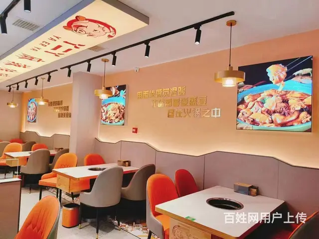 道里区工农大街漫步巴黎餐饮店出兑转让 - 图片 7