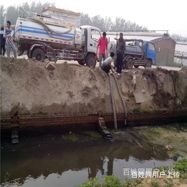 玉溪管道疏通/马桶疏通/厕所地漏/下水道疏通/玉溪抽粪 - 图片 3
