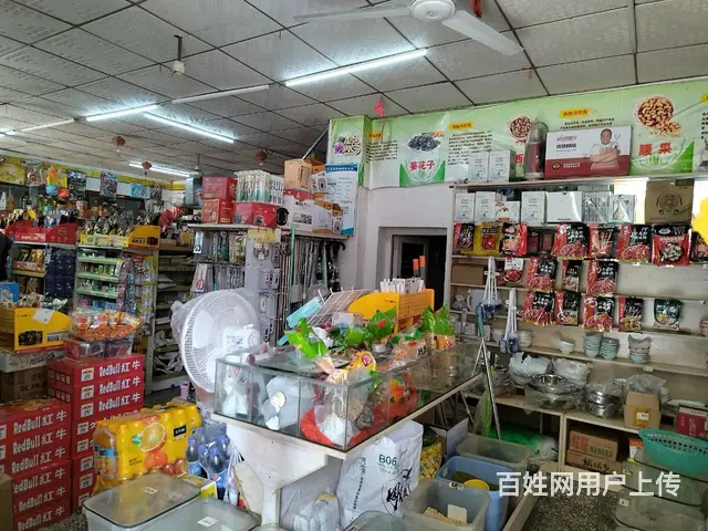 （老板本人）日营5千拐角超市优价转让 - 图片 6