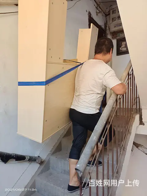 隆尧搬家公司电话干净 - 图片 6