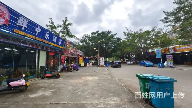（51旺铺推荐）万宁兴隆280平餐饮店转让 - 图片 4