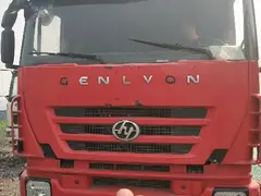 出售上汽依维柯380红岩杰狮半挂车