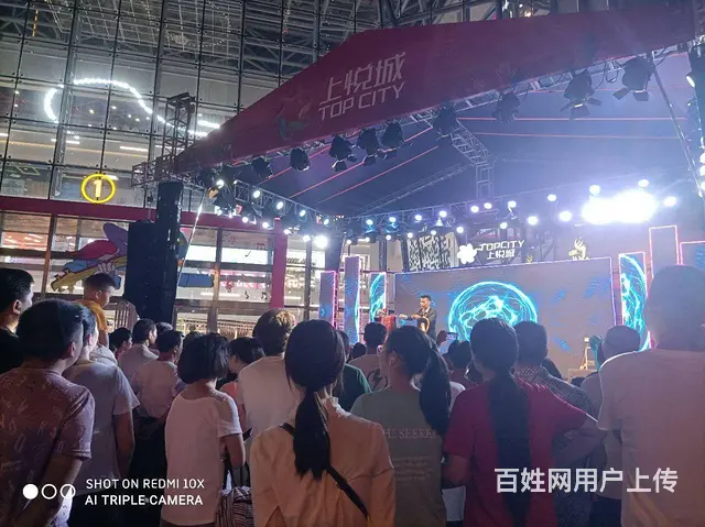 永春德化开业生日婚礼布置节目魔术小丑变脸舞狮主持 - 图片 1