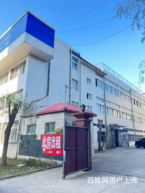位于开发区钱塘江道6号临街大楼带大院出租.可分租 - 图片 2