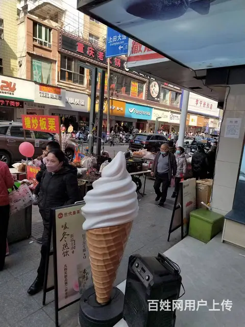 商家必争之地 临街门店 位置优越  随时看店 - 图片 5