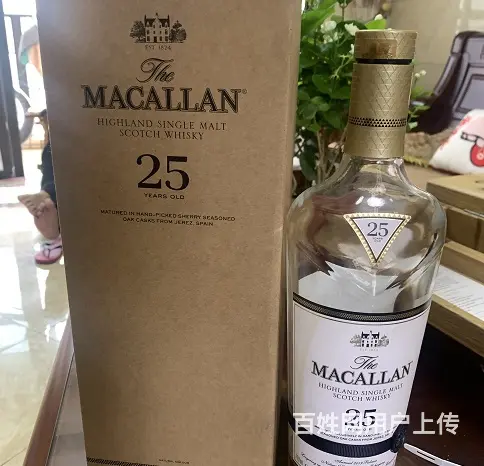 韶关接收燕京八景茅台酒瓶收购22年全新升级 - 图片 1