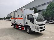 十堰东风途逸3.4米气瓶车1-9类厢式车厂家直销价格美丽