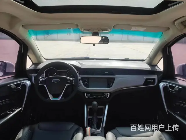 吉利 远景X3 2019款 1.5 无级 升级版 精英型 - 图片 4