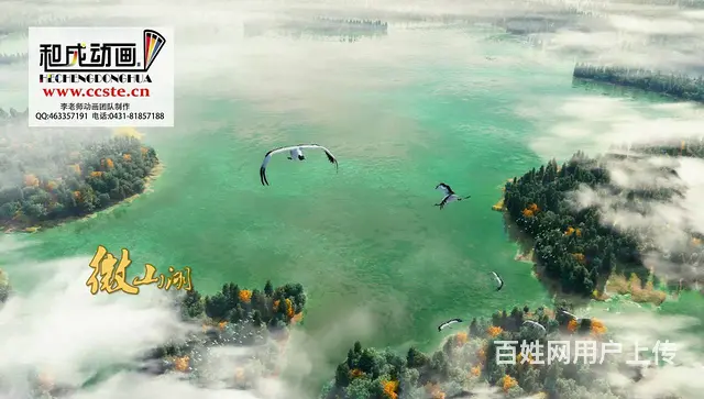 多媒体交互数据中心可视化全息投影 - 图片 1