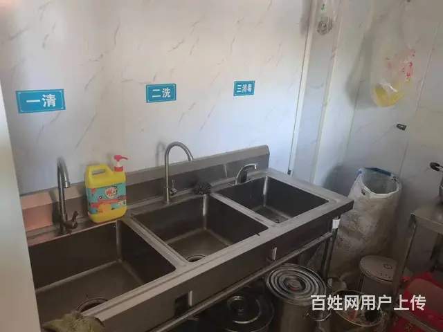 B个人一千城后门小吃凉皮店对外转让 - 图片 5