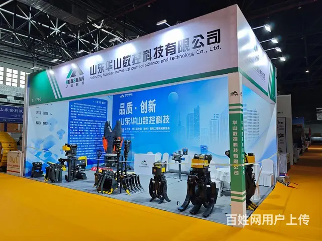 徐州广告桁架搭建 徐州展会搭建 - 图片 4