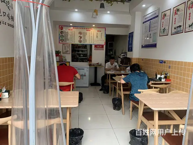 XSY成华区魏鲜记羊肉米粉店转让 - 图片 5