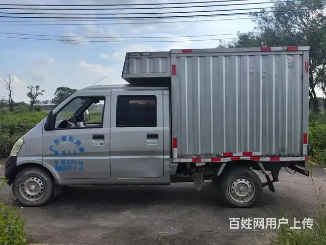 五菱 厢式货车 - 图片 2