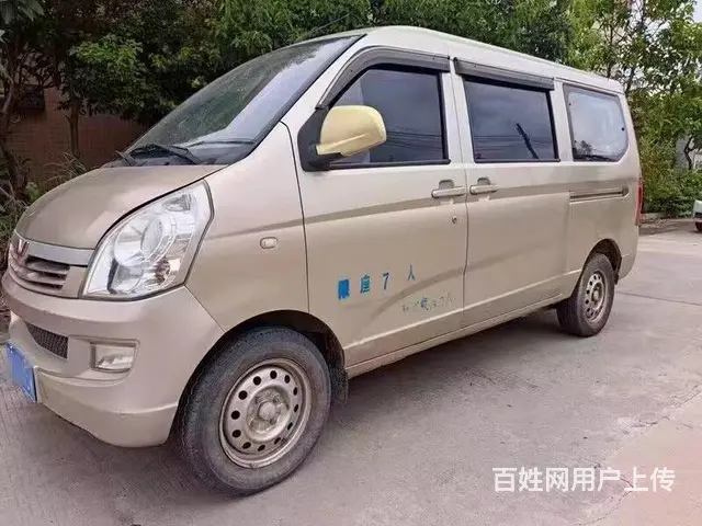 14年五菱荣光V面包车 - 图片 3