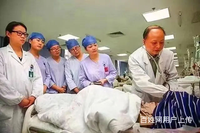 2024年滨州卫校春季招生 - 图片 1