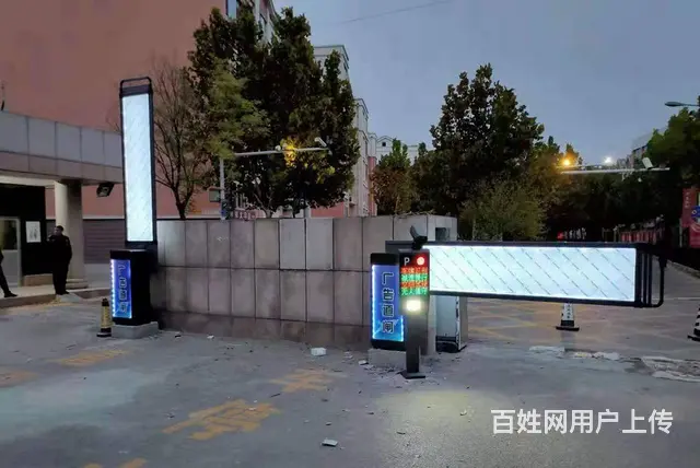 焦作广告道闸 单位智能出入口闸机现货供应 - 图片 3