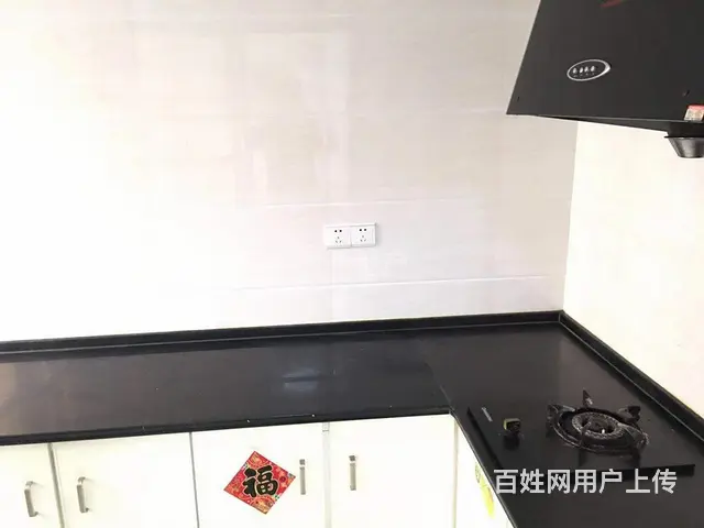七中对面高盛汉郡集中供暖家电齐全拎包住 - 图片 4