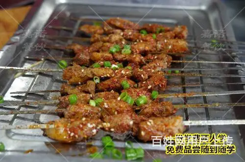 烧烤培训多少钱西安烧烤铁板鱿鱼学习免费品尝 - 图片 1
