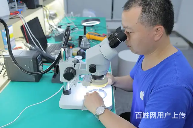 武汉苹果6内存升级价格 - 图片 5