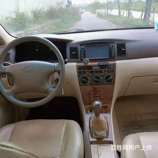 比亚迪F3 2010款 1.5 手动 新白金版 GLX-i - 图片 8